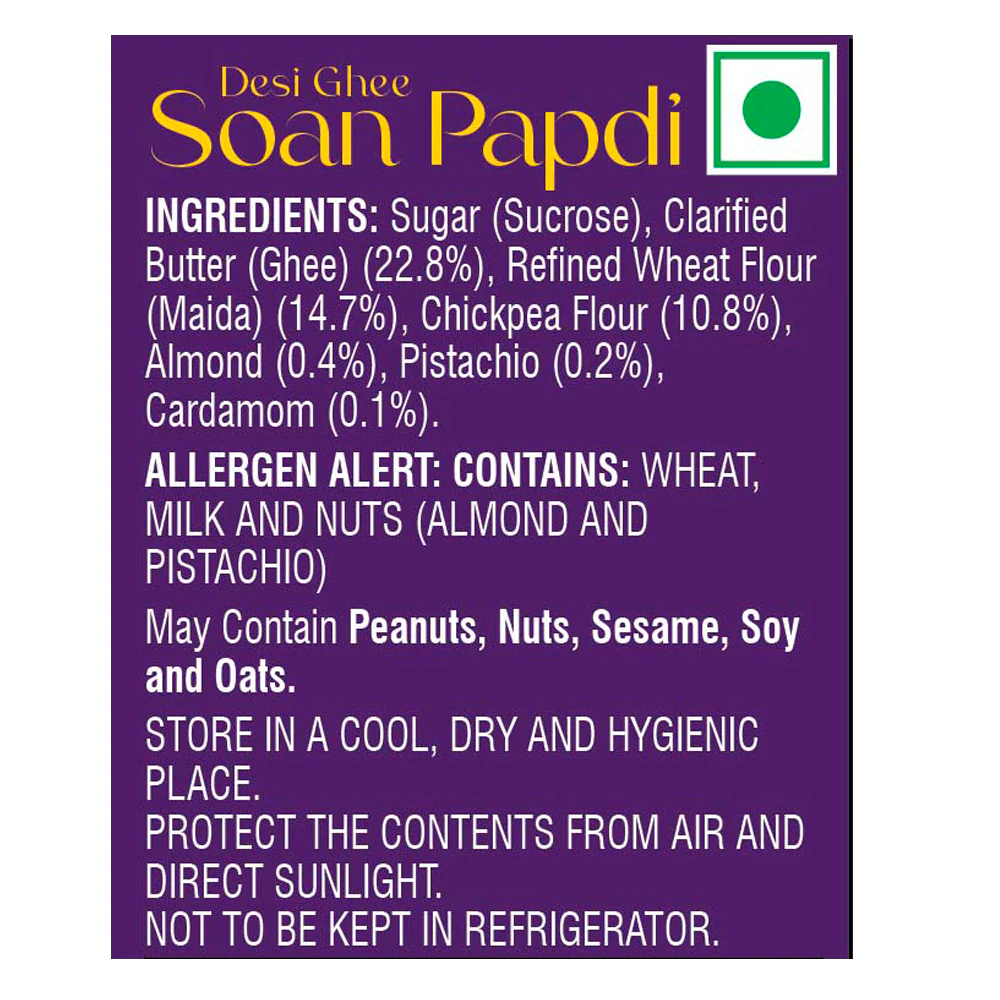 Bikano Soan Papdi (Desi Ghee) - Image 3