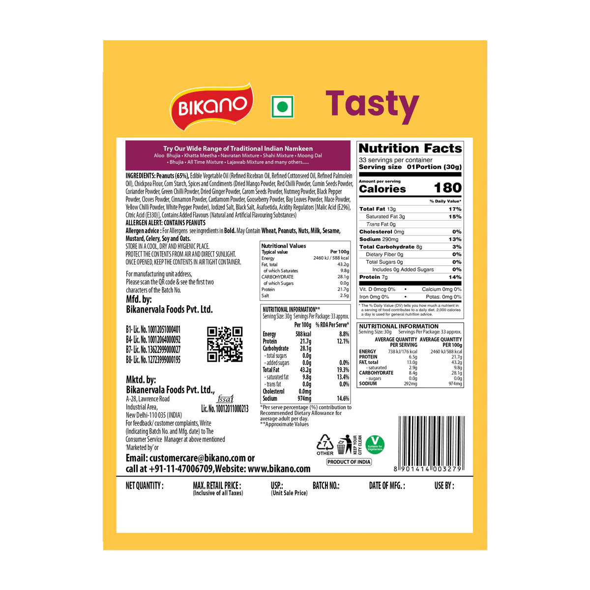 Bikano Tasty - Image 6
